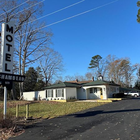 Rochambeau Roadside Inn ウィリアムズバーグ エクステリア 写真